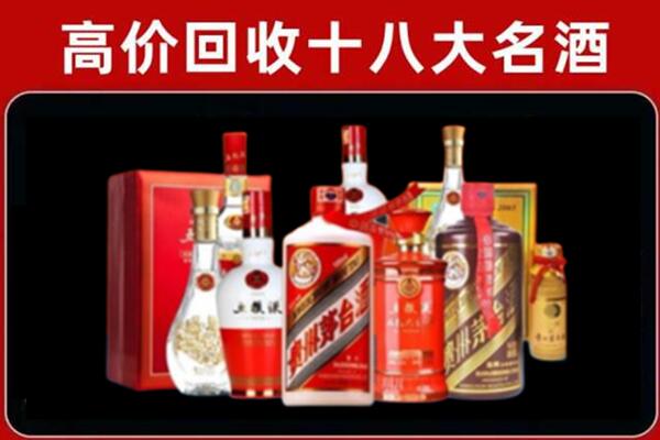 平顶山奢侈品回收价格